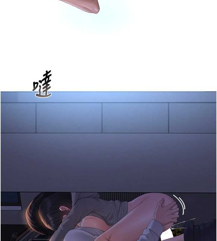 猎艷管理员第36話-好喜歡被看光光的感覺