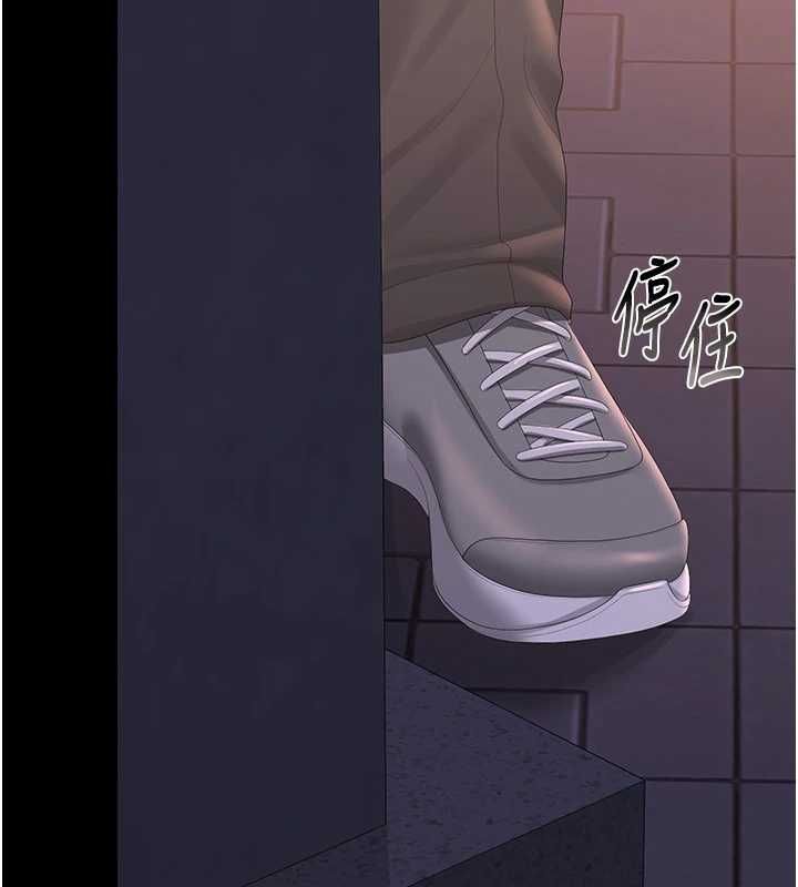 猎艷管理员第36話-好喜歡被看光光的感覺