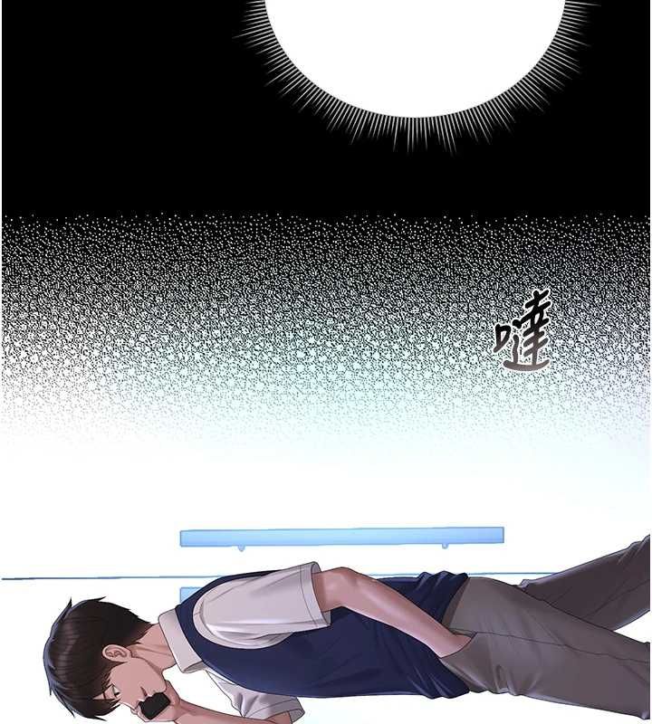 猎艷管理员第36話-好喜歡被看光光的感覺