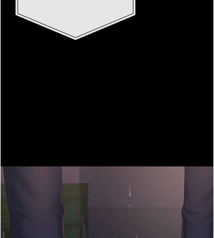 猎艷管理员第36話-好喜歡被看光光的感覺