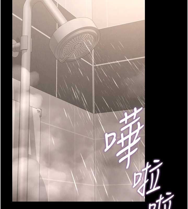 猎艷管理员第36話-好喜歡被看光光的感覺