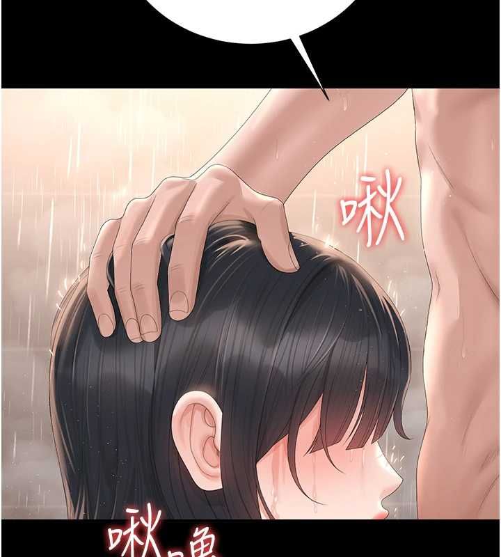 猎艷管理员第36話-好喜歡被看光光的感覺