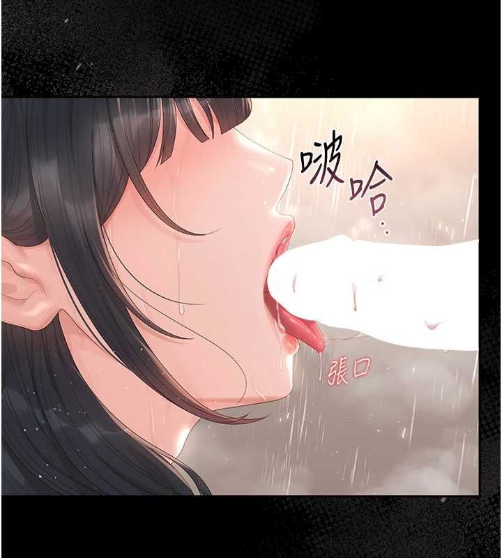 猎艷管理员第36話-好喜歡被看光光的感覺
