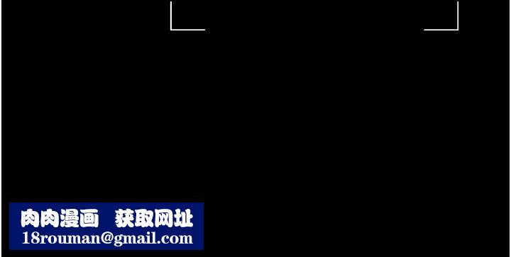 猎艷管理员第36話-好喜歡被看光光的感覺