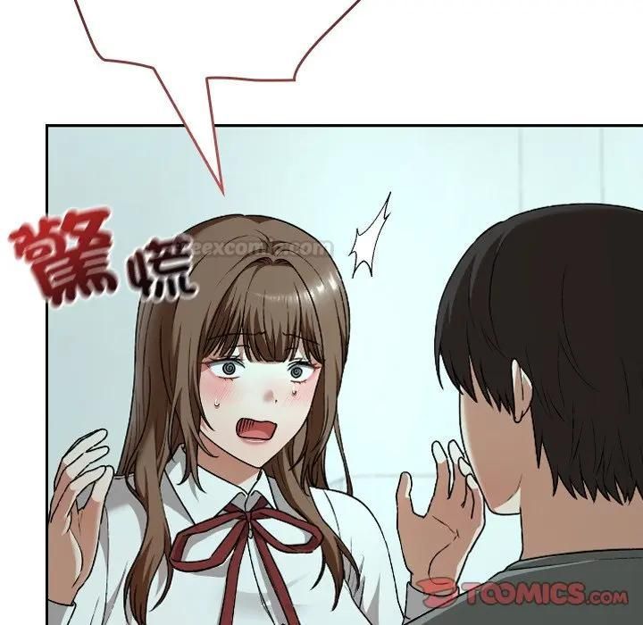 校花的双面生活第33話