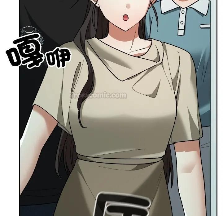 校花的双面生活第33話