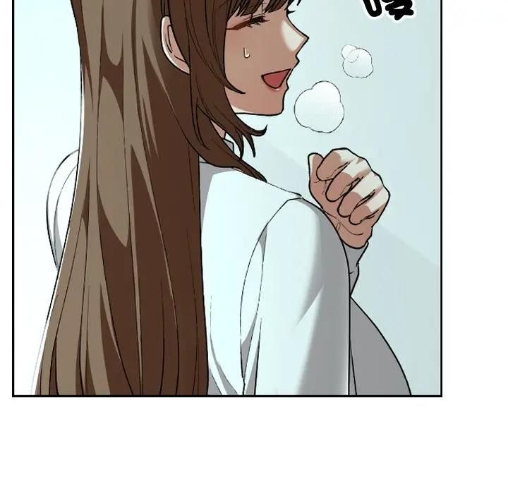 校花的双面生活第33話