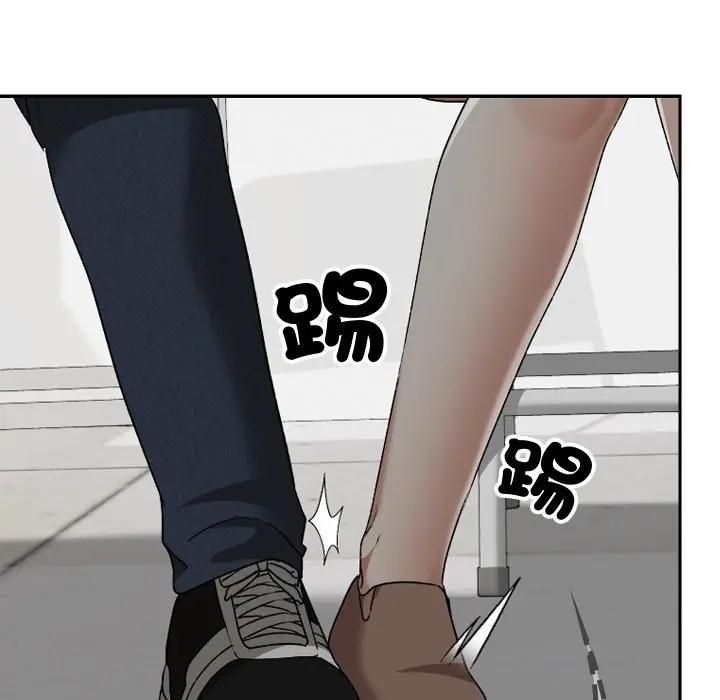 校花的双面生活第33話