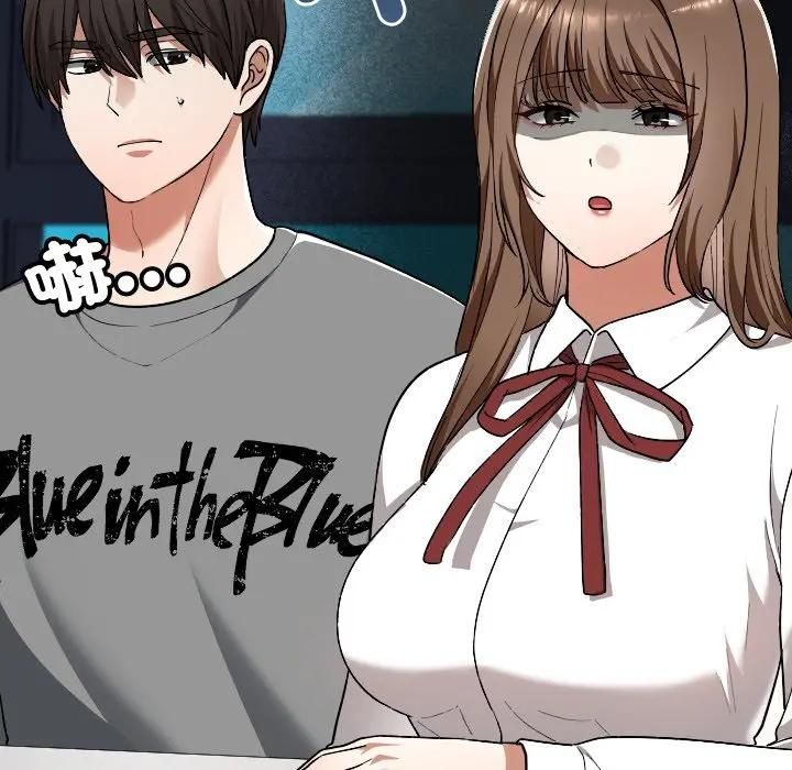 校花的双面生活第33話