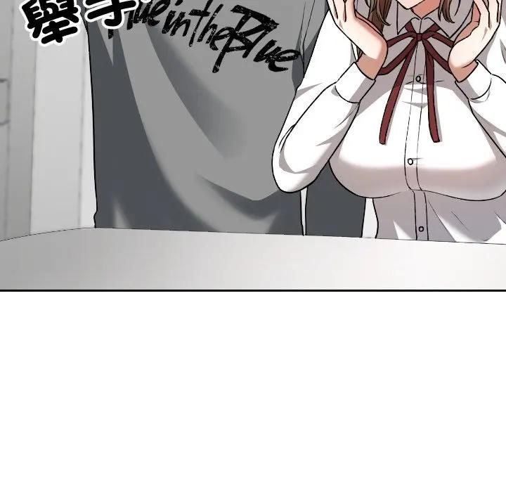 校花的双面生活第33話