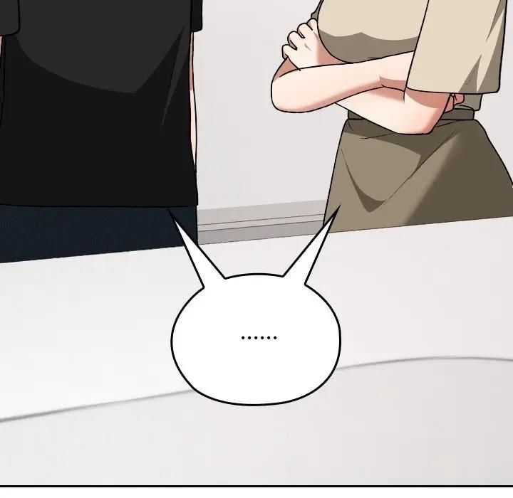 校花的双面生活第33話