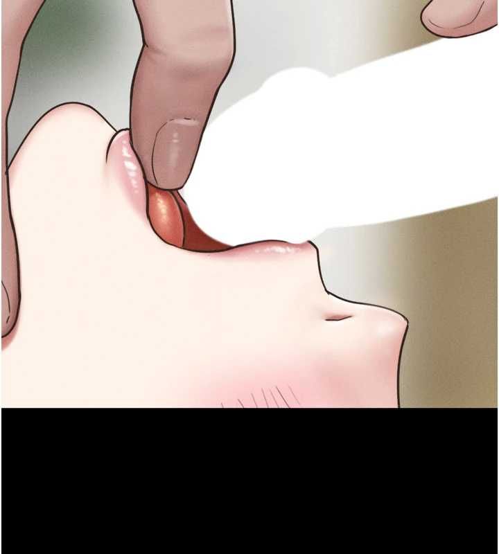 韶恩第93話-被尋仇的大哥女人