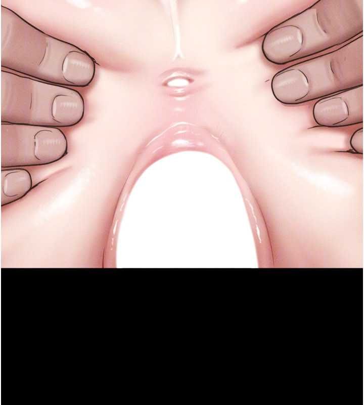 韶恩第93話-被尋仇的大哥女人