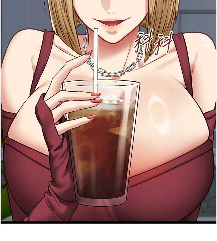 女友不能說的事第8話-看到她的影片很興奮嗎?