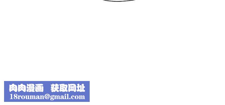 民宿精营中第55話-人家也想要跟你打炮&hearts;