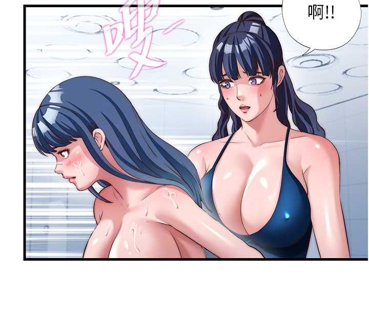 民宿精营中第55話-人家也想要跟你打炮&hearts;