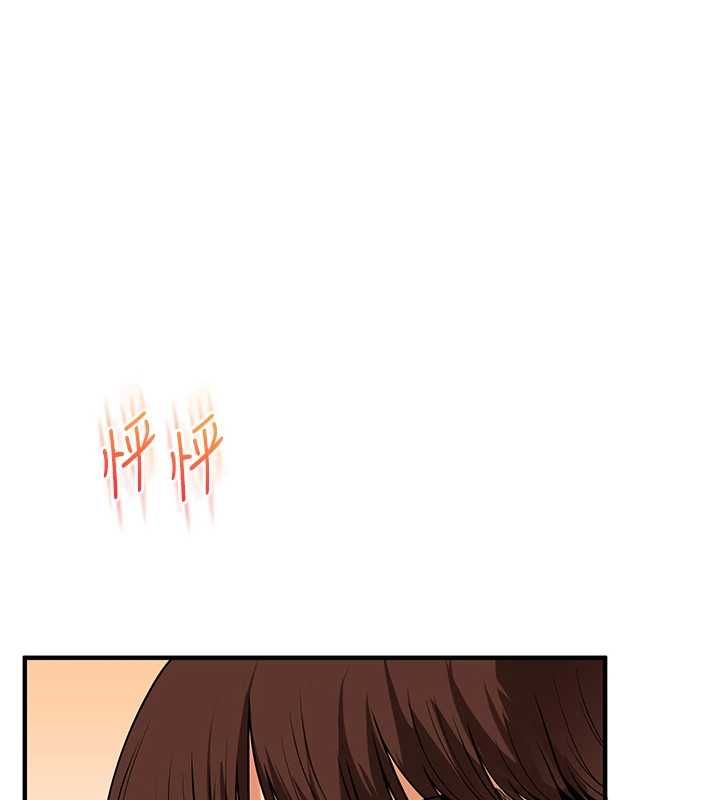 玩转学姊第104話-小鮮肉「頂」開渣男前任