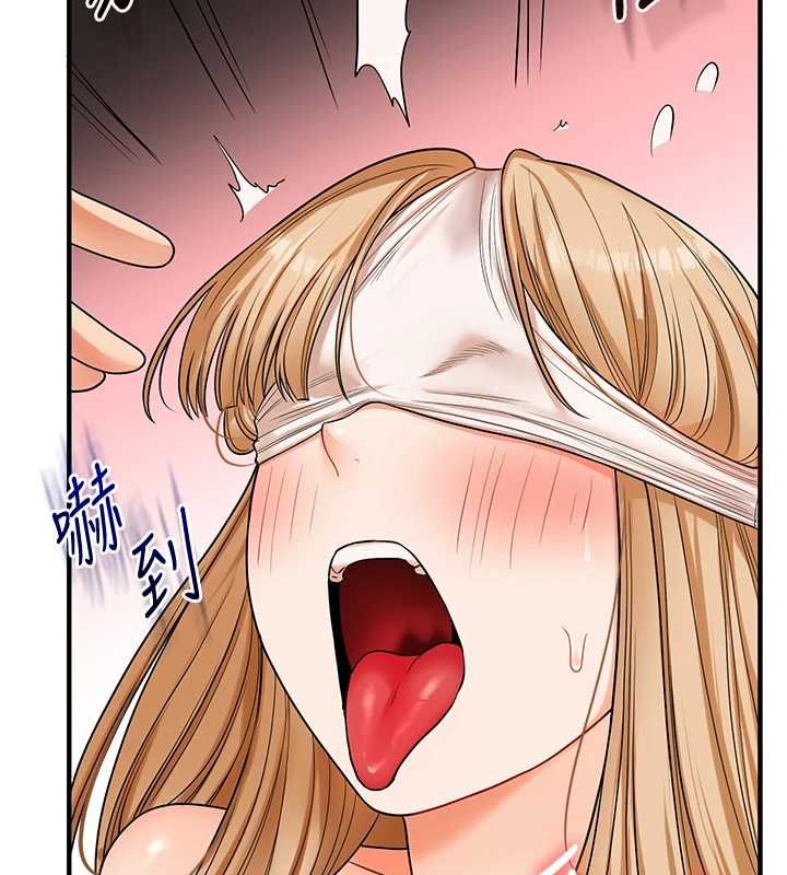 玩转学姊第104話-小鮮肉「頂」開渣男前任