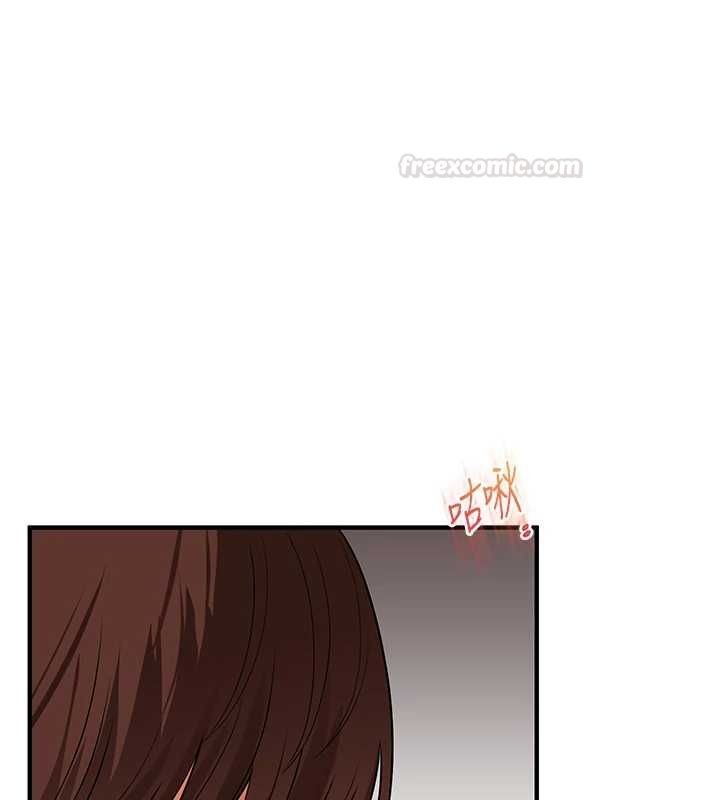 玩转学姊第104話-小鮮肉「頂」開渣男前任