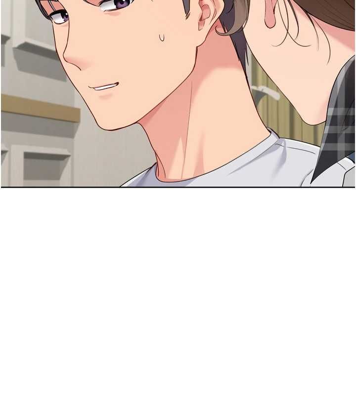 Setup!排球少女第92話-撫慰空虛寂寞的人妻