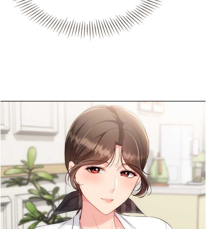 Setup!排球少女第92話-撫慰空虛寂寞的人妻