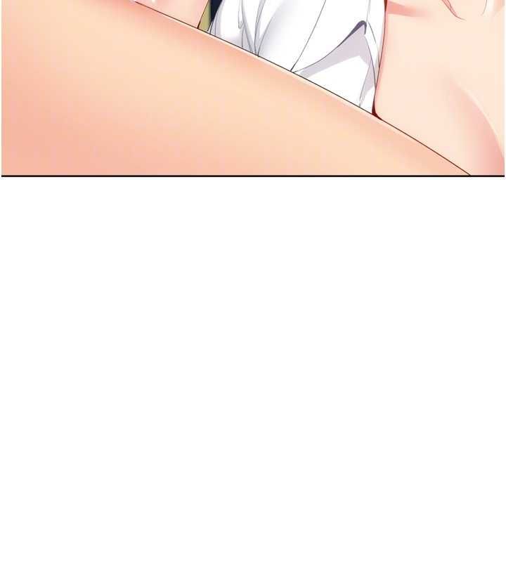 Setup!排球少女第92話-撫慰空虛寂寞的人妻