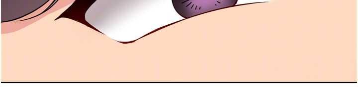 Setup!排球少女第92話-撫慰空虛寂寞的人妻