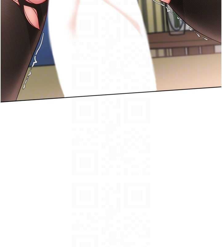 Setup!排球少女第92話-撫慰空虛寂寞的人妻