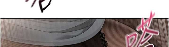 Setup!排球少女第92話-撫慰空虛寂寞的人妻