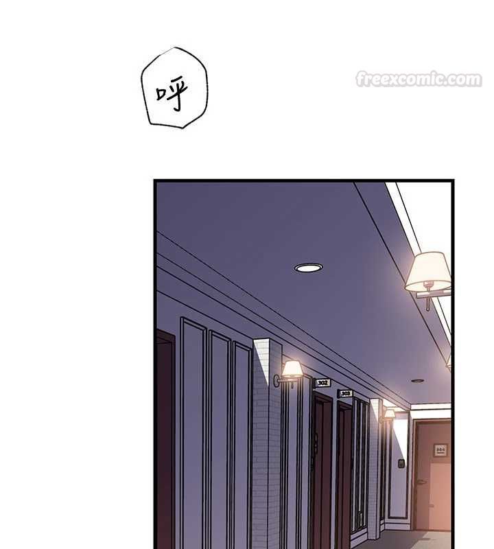 岳母為何那樣第98話-人家看到姐夫就好想要