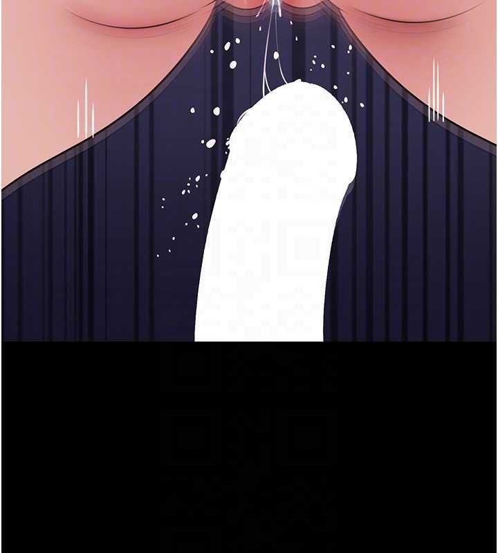 岳母為何那樣第98話-人家看到姐夫就好想要