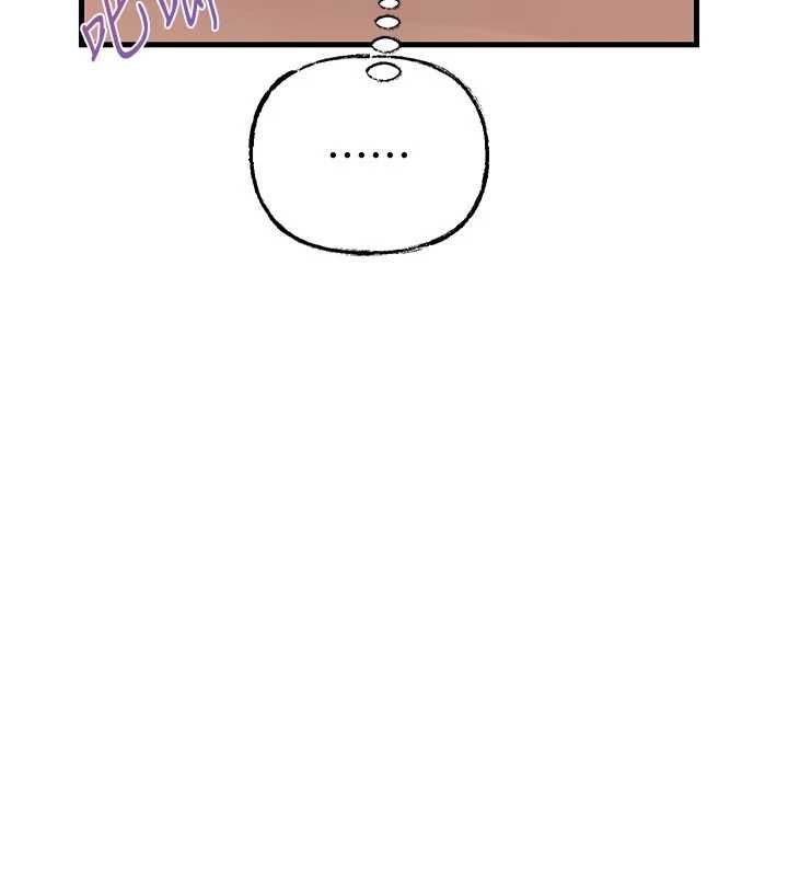 岳母為何那樣第98話-人家看到姐夫就好想要