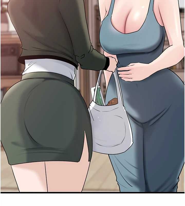 岳母為何那樣第98話-人家看到姐夫就好想要