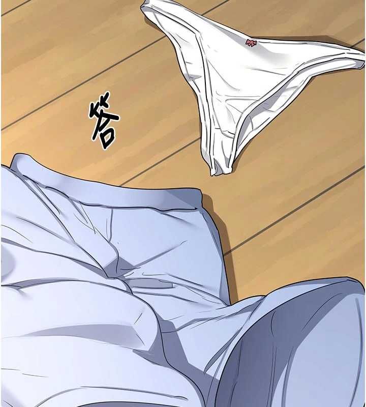 熟女交換計畫第65話-用奶哄我睡覺