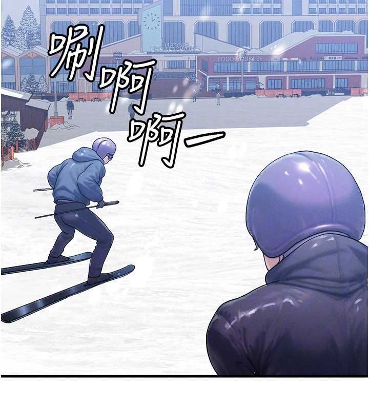 等价交换人生第57話-我最喜歡被你插&hellip;&hearts;