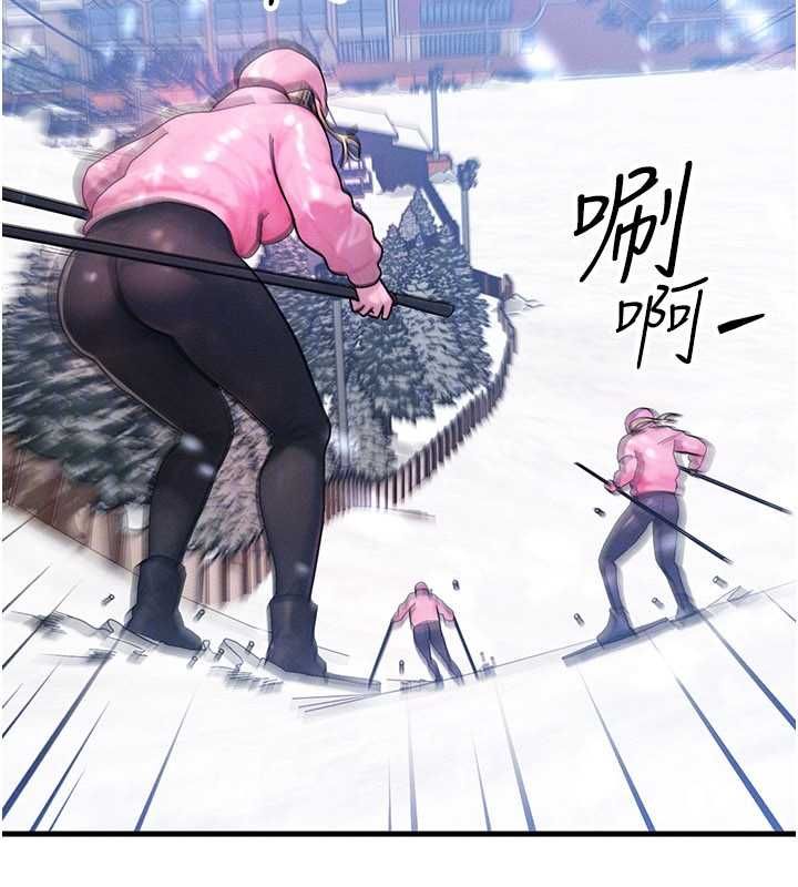 等价交换人生第57話-我最喜歡被你插&hellip;&hearts;