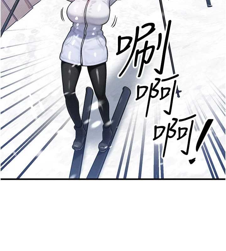 等价交换人生第57話-我最喜歡被你插&hellip;&hearts;