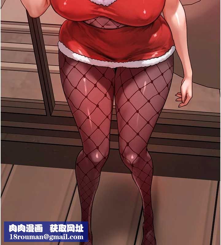 等价交换人生第57話-我最喜歡被你插&hellip;&hearts;