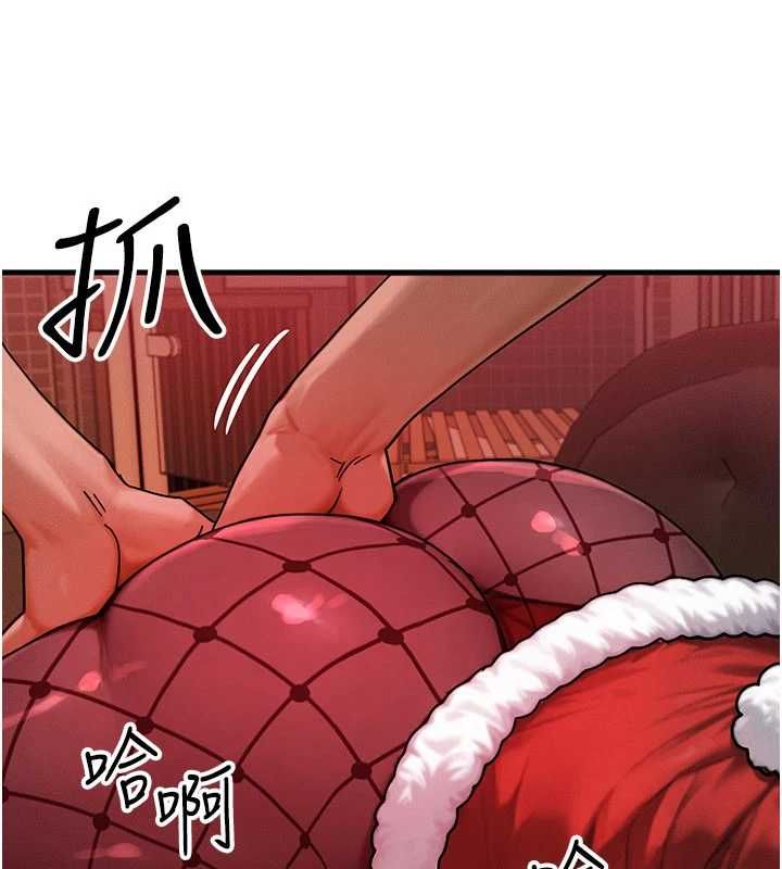 等价交换人生第57話-我最喜歡被你插&hellip;&hearts;