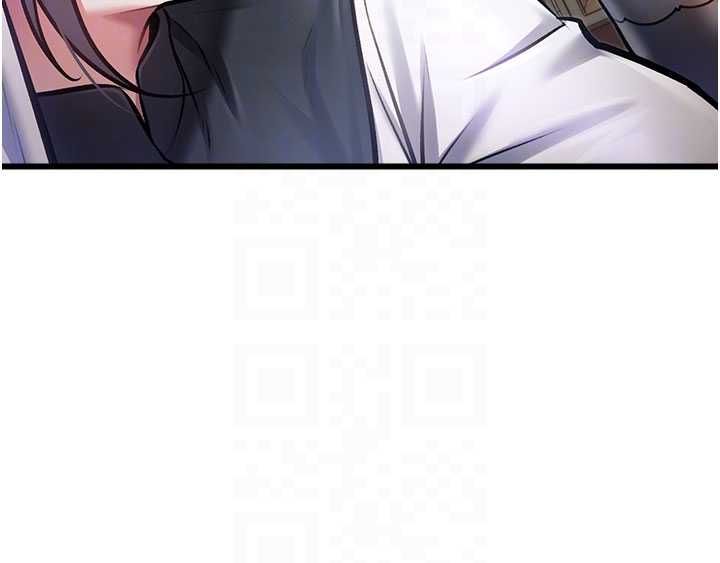 特色新視界第34話-隱藏任務