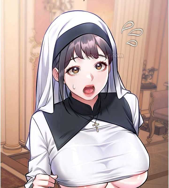 特色新視界第34話-隱藏任務