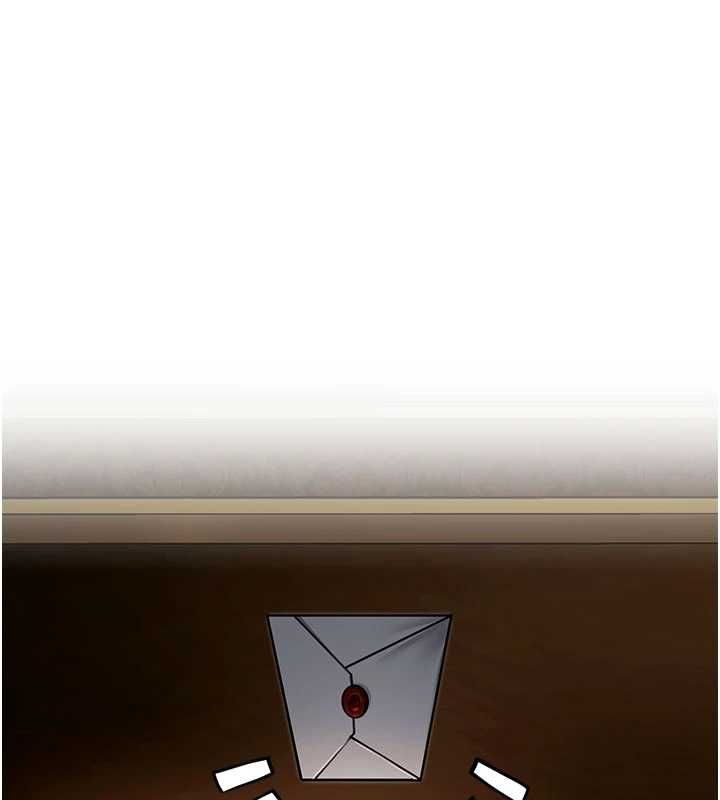 特色新視界第34話-隱藏任務