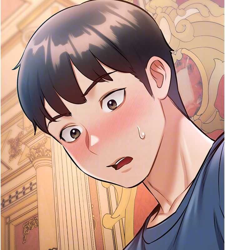 特色新視界第34話-隱藏任務