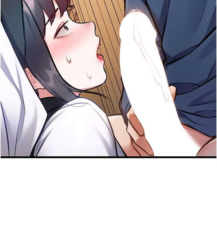 特色新視界第34話-隱藏任務