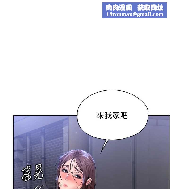 守护妳第27話-只怕舊事重演