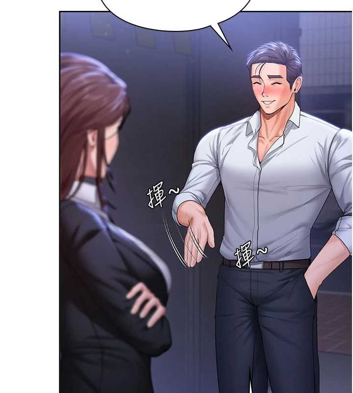 守护妳第27話-只怕舊事重演