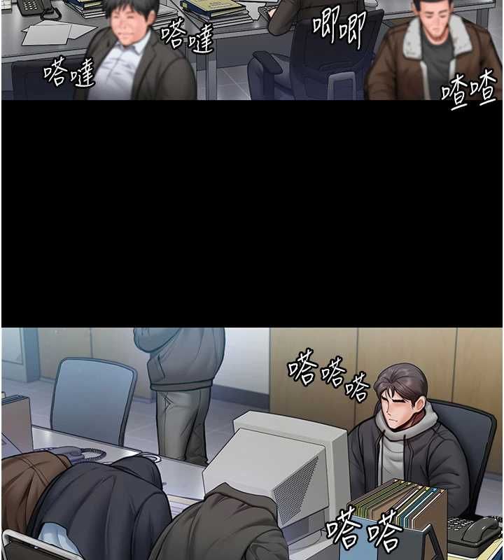 守护妳第27話-只怕舊事重演