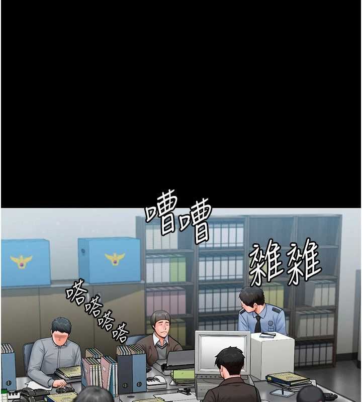 守护妳第27話-只怕舊事重演