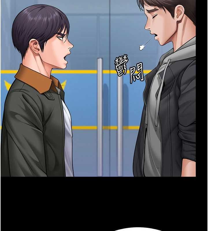 守护妳第27話-只怕舊事重演