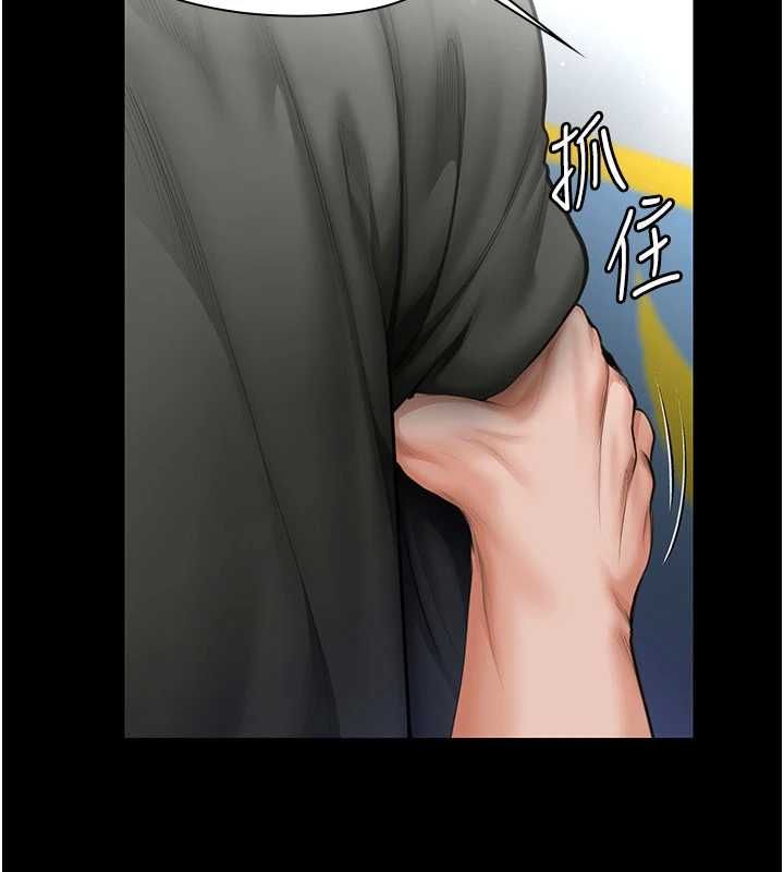 守护妳第27話-只怕舊事重演